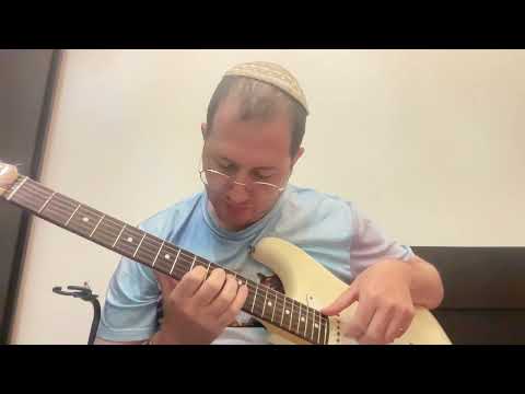 Berklee online advanced jazz guitar assignment 10 Giant steps Coltrane