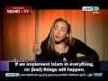 Egyptian TV Host Ejects Guest Over Controversial Religious Views 🚨