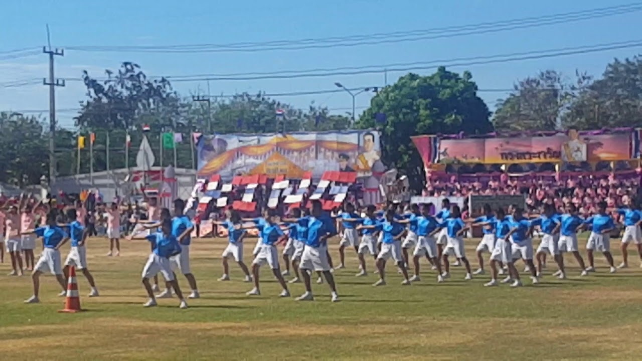 แอโรบิคสีฟ้า กีฬาสี 60 รร.ยโสธรพิยาคม