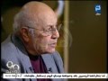 90 دقيقة الشاعر سيد حجاب يلقى قصيدة رائعة بعنوان ان الاوان بقى نبقى احرار بجد