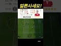 시세 오를거 같음