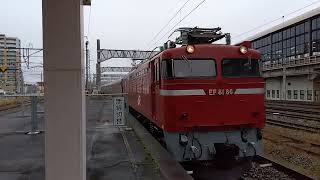 2023.11.12   回9110レ  EF81 80（尾）+E26系12B　カシオペア紀行返却回送