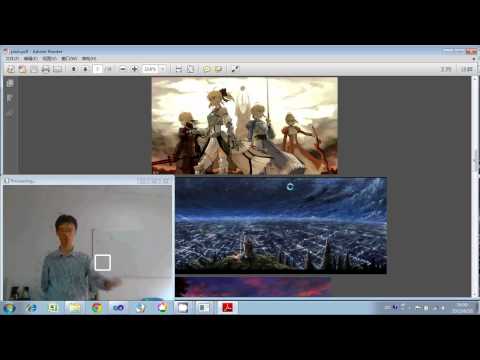 Virtual Mouse Demo