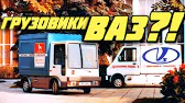 Kostas TV [ АВТО СССР ]