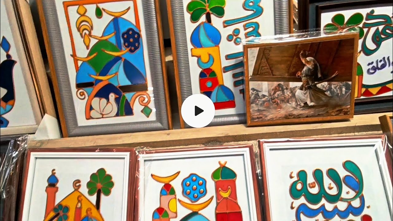 #سوق المتنبي