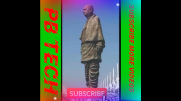 The Statue Of Unity फेल क्यों हुई ? amazing facts #sorts #trending