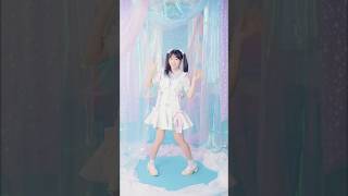 ≒JOY 5thシングル『サマーツインテール』歌唱衣装 全身ver. / 天野香乃愛(AMANO KONOA)#ニアジョイ #サマーツインテール #shorts
