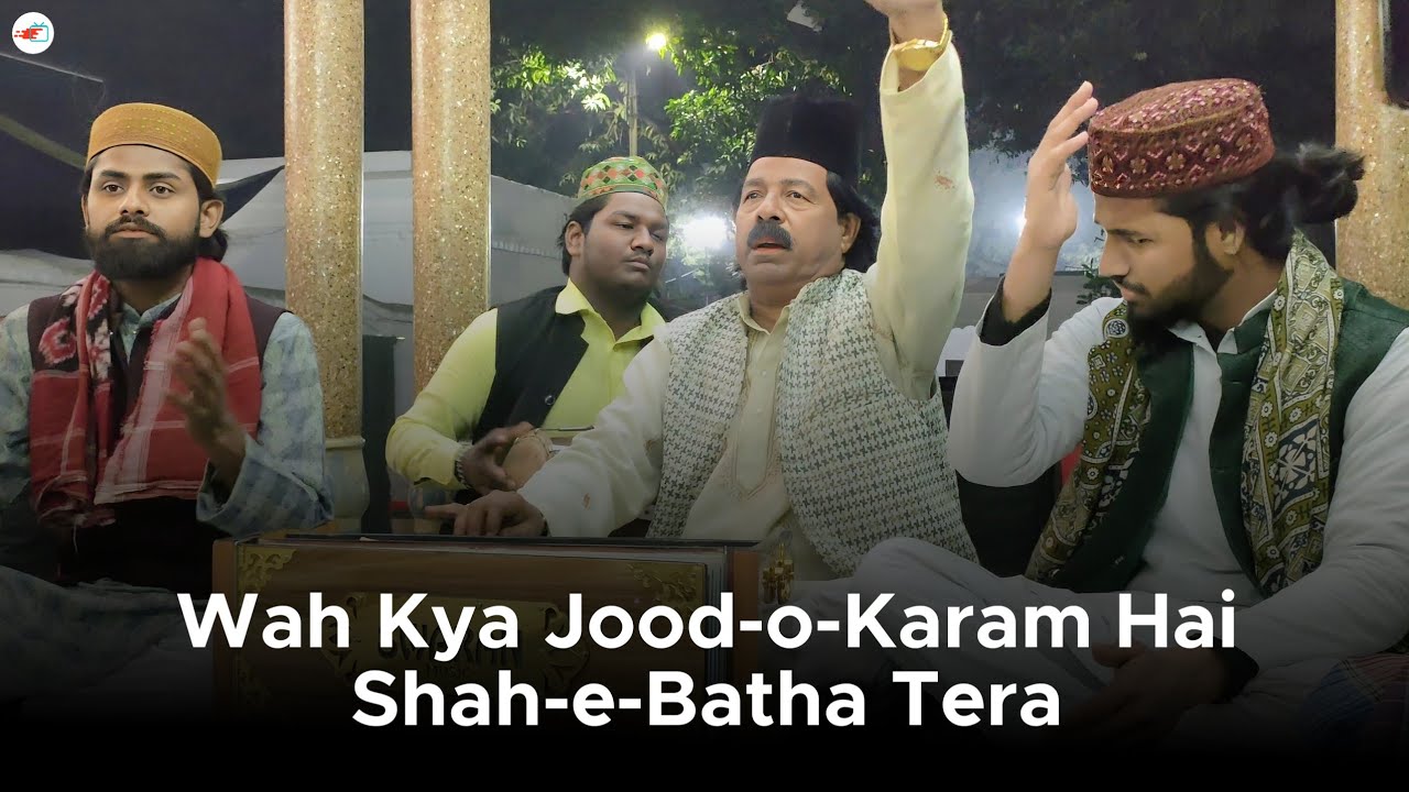 Wah Kya Jood-o-Karam Hai Shah-e-Batha Tera | Nawabi Tv | Arshad Kakori