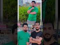 جديد وحصري اشكر ربي من لاكيتك
