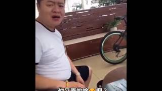 陈俞安 整人日记 暴躁的男友20170207