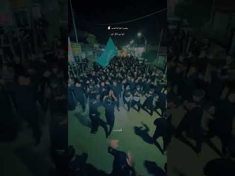 يموت عل العركه ويضب حزامه ضب