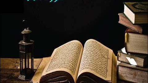 سورة القلم بصوت الشيخ محمد المحيسني 1409