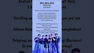 ddok ddok ddok (똑똑똑) - BOYNEXTDOOR #2026 #kpop #bnd #boynextdoor