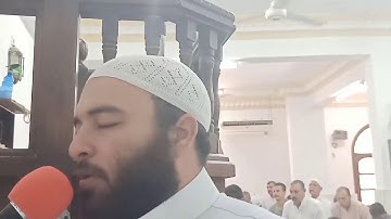 تلاوة من سورة الزمر للشيخ محمد طارق