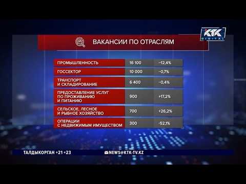 09/23/2026 newsrus17