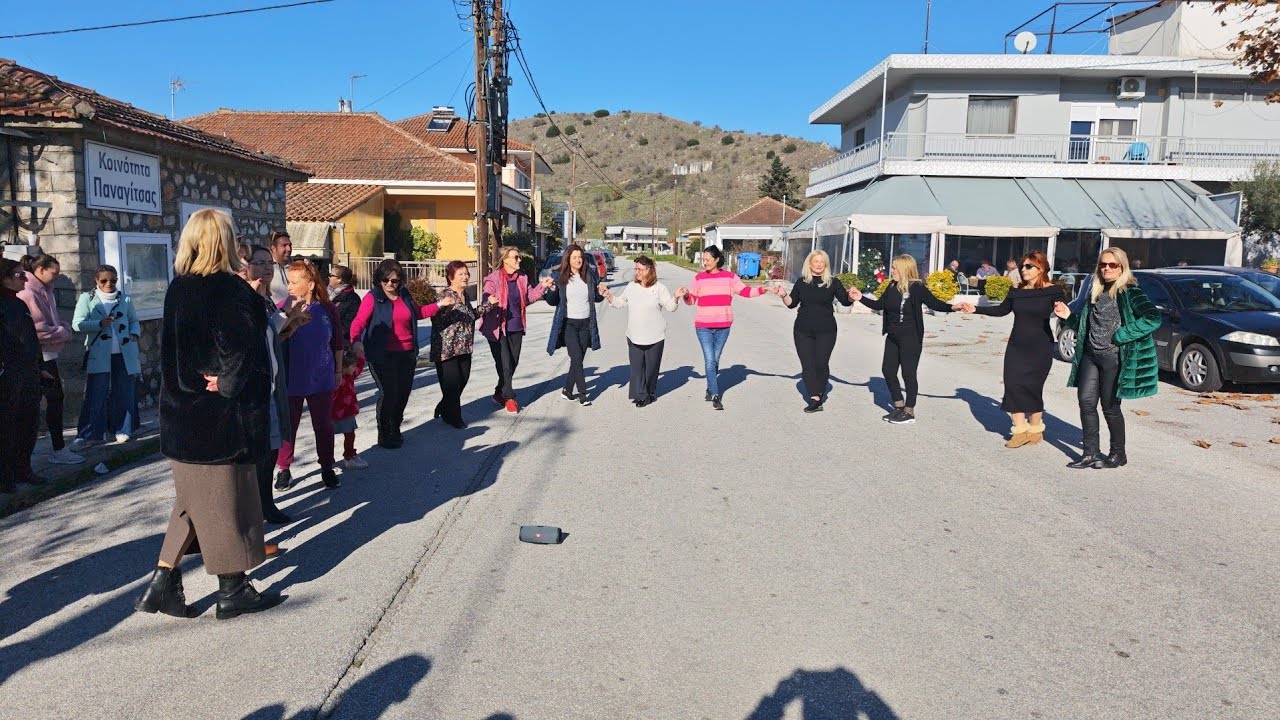 Γιορτή Γουρνοχαράς Τσιγαρίδας Παναγίτσα Φαρκαδόνας Τρικάλων με χορό και τραγούδια Κυριακή 28-12-2025
