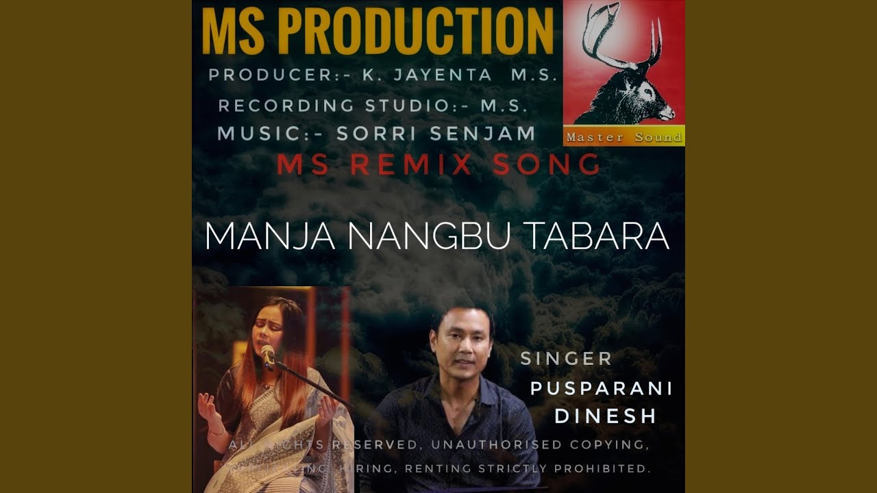 Manja nangbu tabara Dinesh and Pusparani song MS