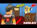 НИКТО НЕ СПРЯЧЕТСЯ ОТ УБИЙЦЫ! ТАЙНА УБИЙСТВА 2 - Murder Mystery 2 ROBLOX