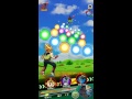 How To Hack Dokkan Battle Www.Dokkanbattlecheats.Club | www ... How To Hack Dokkan Battle Www.Dokkanbattlecheats.Club | www ... -