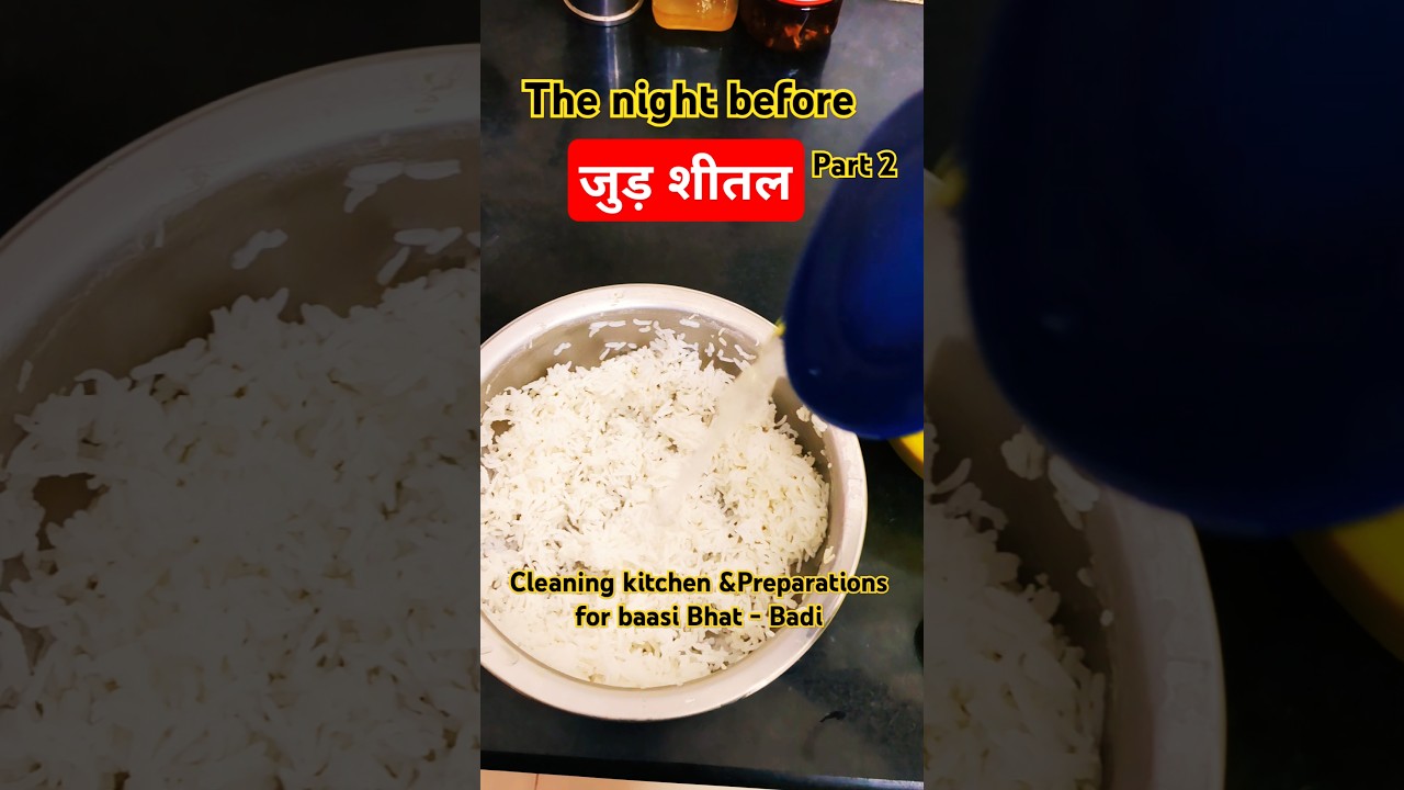 Jud Shital ki taiyaari 🎊🙏