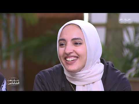 معكم منى الشاذلي هتنبهر من اللي هتسمعه إزاي طلاب جامعة عين شمس اخترعوا سيارة تعمل بالذكاء الاصطناعي