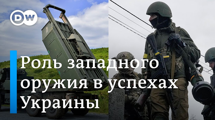 Западное вооружение стало причиной прорыва ВСУ?