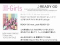 E-Girls / READY GO