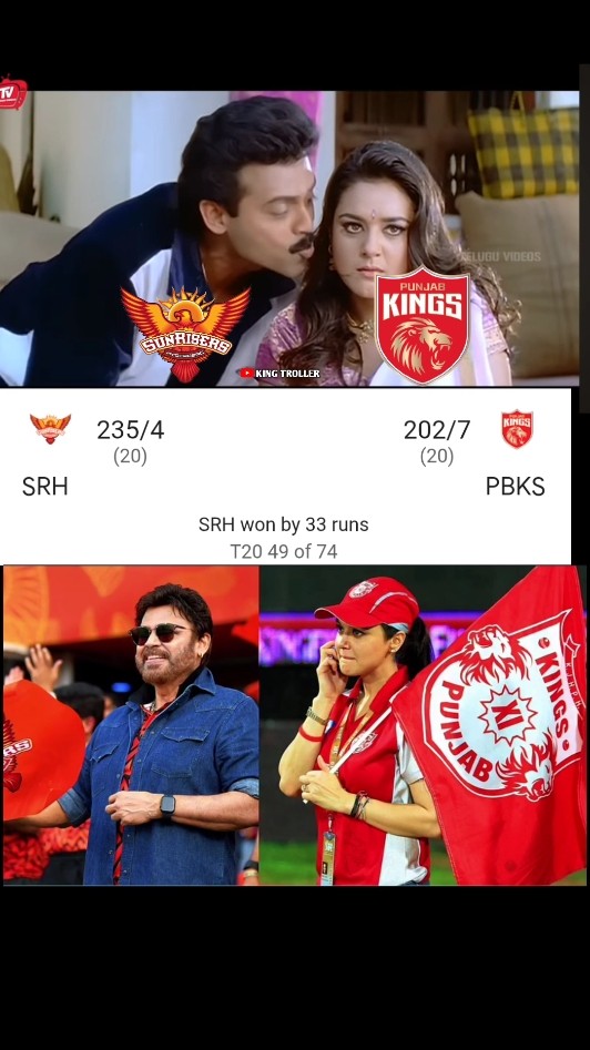 🏏క్రికెట్ 🏏 - ShareChat