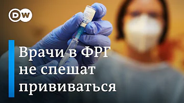 Где хранится информация о прививках