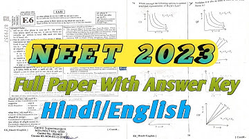 NEET UG 2023 answer key||neet 2023 paper with solution #neet2023#NEETANSWERKEY2023#neetresult2023