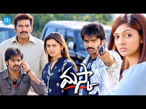 Ram Pothineni And Hansika Emotional Scene | Latest Telugu Movie Scenes | iDream HD Movies