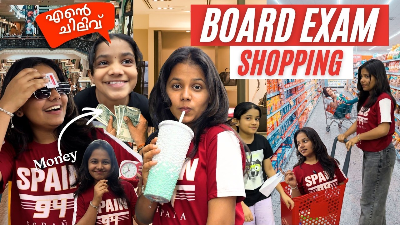 ദിയയുടെ പൈസ ഫുൾ ഷോപ്പ്ചെയ്ത്  തീർത്തു | Board Exam Shopping