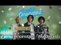 歌詞付き【 Omoinotake「Wonderland」】ユニバーサル・スタジオ・ジャパン 『ユニ春』新CMソング