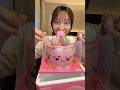 【念願のサーティワンアイスケーキを食べてみたら…】