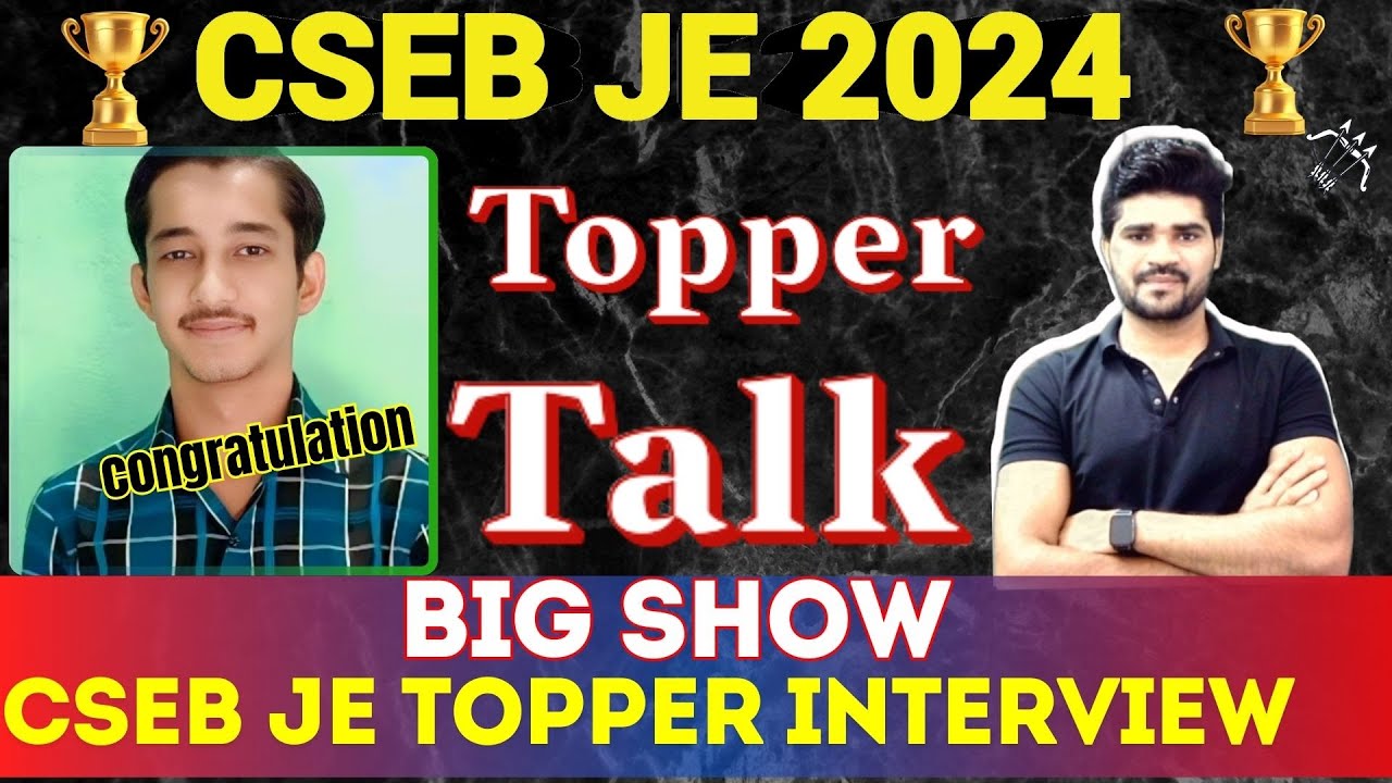 CSEB JE Topper Tal | Amit Ji | CSEB JE Ranker | CSPDCL | Lokesh sir ...