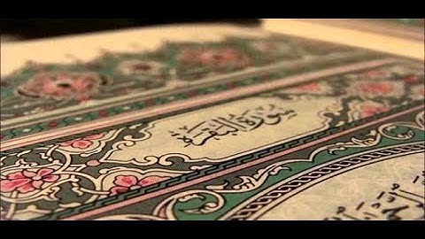سورة البقرة الجزء الثاني من الآيه(141-202)