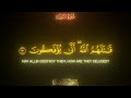 وقالت اليهود عزير ابن الله وقالت النصارى المسيح ابن الله ياسر الدوسري