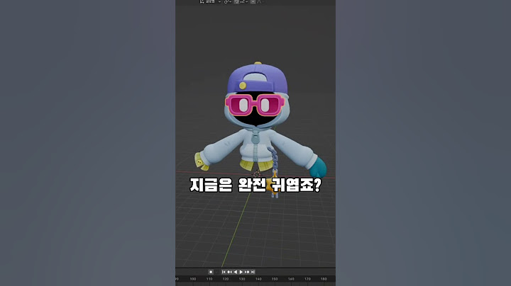 셰이드는 원래 공포 캐릭이었다? - 셰이드 해부하기 #브롤 #브롤스타즈 #웃긴 #유머