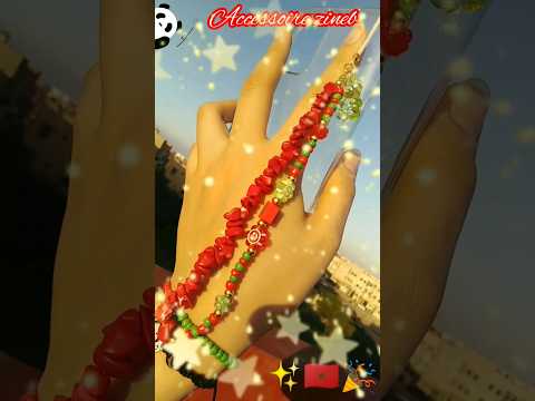 خرز Beads Viral المغرب Morocco اكسسوارات Acssesories Flowers العقيق خرزات الهواية 