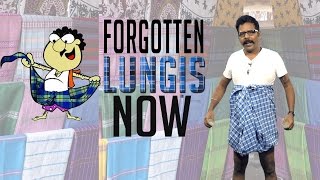 The Expressive Power of Lungi | Forgotten Lungi | Badava Gopi | Interval
