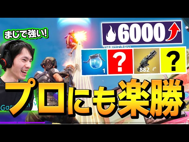 早い者勝ち‼️ 高レート　ネフライト　デッキ sddefault.jpg