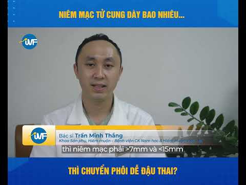 Video: Giữa 16mm và 17mm là bao nhiêu?