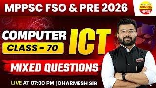 ICT, MPPSC FSO 2025, UNIT-5 COMPUTER MPPSC FOOD SAFETY OFFICER BY - DHARMESH SIR screenshot 4