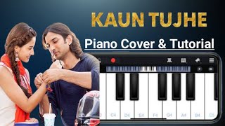 Kaun Tujhe (Ms Dhoni Movie) Cover On Piano || Perfect Piano