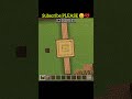 Sporting Pls #mcyt #minecraftrealistic #unsatisfying #technogamerz#minecraftbuilding #trendingshorts
