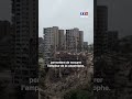🇻🇪😱 Séisme au Venezuela : une course contre la montre pour retrouver les survivants｜TF1 INFO