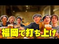 事件簿 上半期の大事件 あの時のメンバーの心境とは 事件簿 上半期の大事件 あの時のメンバーの心境とは