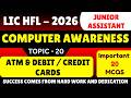 ATM &amp; Debit Credit Cards MCQ | LIC HFL Junior Assistant Recuitment 2026 | LIC HFL Computer SKill PDF