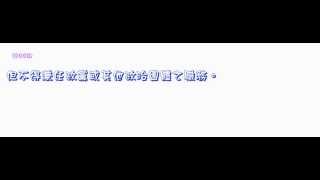 054＿公務人員行政中立法＿1031126版（中速朗讀）