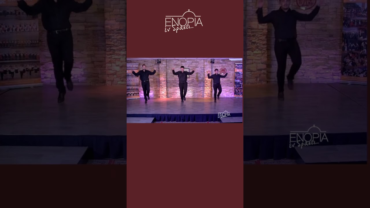 Ο Πολιτιστικός Όμιλος «ΔΩΔΩΝΗ» στο «Ενορία εν δράσει 2026»
